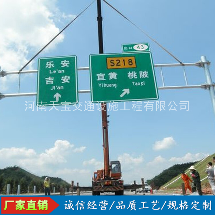 万州10名省人大代表联名建议：加快武汉东部交通设施建设为鄂东打开新通道